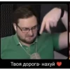 КYплинов №1 29