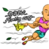 Super Drama 6