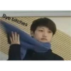 lovely more more more more skz memes 7