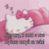 hello kitty 7