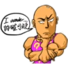 Super Drama 11