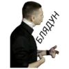 Oxxxymiron №1 10