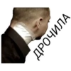 Oxxxymiron №1 15
