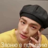Stray Kids №27 12