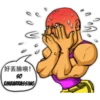 Super Drama 17