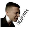 Oxxxymiron №1 16