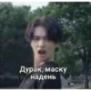 Stray Kids №27 13
