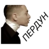 Oxxxymiron №1 17