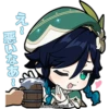 Genshin 12