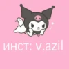 hello kitty 14