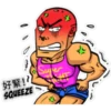 Super Drama 21