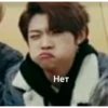 Stray Kids №27 18