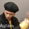 Stray Kids №27 19