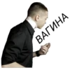 Oxxxymiron №1 21
