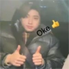 lovely more more more more skz memes 19