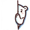 Bac Bac Bear Negative 19