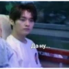 Stray Kids №27 22