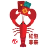 HAPPY CHINESE NEW YEAR 2024 7