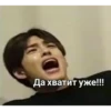 Stray Kids №27 25