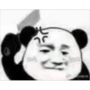 t r