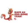 HAPPY CHINESE NEW YEAR 2024 8