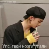 Stray Kids №27 29