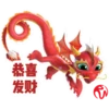 HAPPY CHINESE NEW YEAR 2024 9