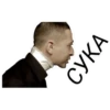 Oxxxymiron №1 28