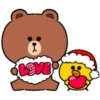Brown X"mas 🎅🏻🌲 29