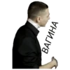 Oxxxymiron №1 29