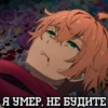 Ангел кровопролитиR №1 6
