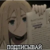 Ангел кровопролитиR №1 7