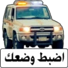 New 72 6