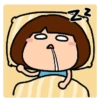 Durmiendo 2 9