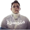 Sad 😔 7