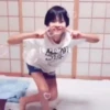 Nishimura Riki enhypen 13