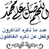 New 120 12