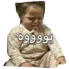 Sad 😔 9