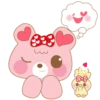 Ichigo and Muffin❤🧁Valentines 2 clásica 14