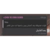 New 147 21