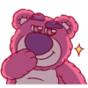 🐻Lotso Strawberry Sweets.2🍓🩷 14