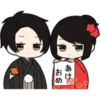 Low Tension Couple - New Years 19