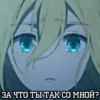 Ангел кровопролитиR №1 27