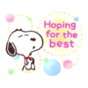 Considerate Snoopy 1💖 C☆ 5
