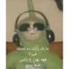 New 132 12