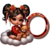 ABC Cute Girl 24.11.23 10