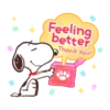 Considerate Snoopy 1💖 C☆ 8