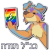 LGBTQ+ Collection #2 10