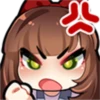 Staryuuki 2023 - 1 13