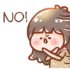 Recopilación 'No' 19